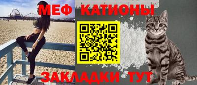 скорость mdpv Будённовск