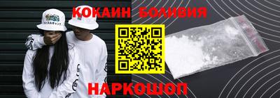 стафф Бугуруслан