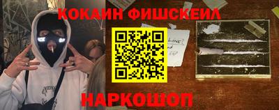 скорость mdpv Будённовск