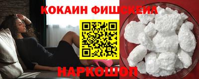 скорость mdpv Будённовск