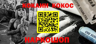 скорость mdpv Будённовск