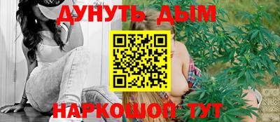 скорость mdpv Будённовск