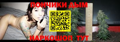стафф Бугуруслан