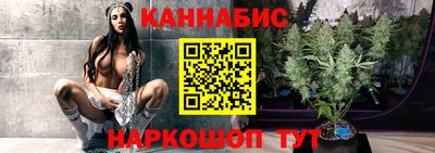 стафф Бугуруслан