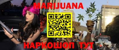 стафф Бугуруслан