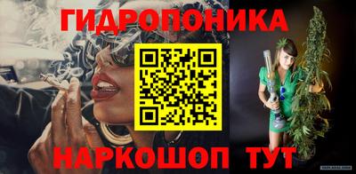 скорость mdpv Будённовск