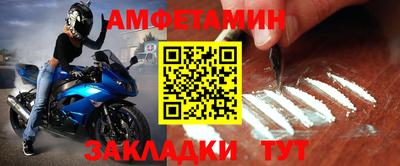 герыч Бузулук