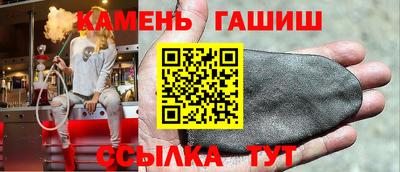 герыч Бузулук