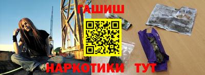 герыч Бузулук