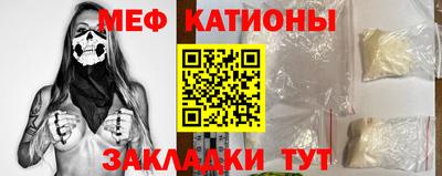герыч Бузулук